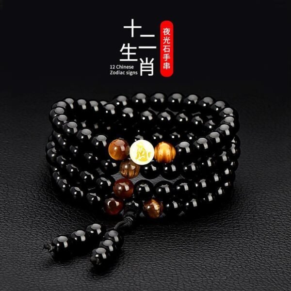 Bracelet men's Korean version of the tide simple personality luminous zodiac bracelet multi-layer long Buddha beads beads male hand ornament