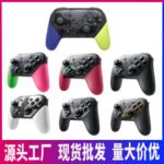 Switch PRO Smash Bros. Wireless Handle Alien Jet Fighter 2 Handle NFC Wake Up Full-featured Handle