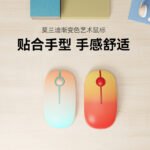 Cross-border 2.4G Bluetooth dual-mode charging wireless mouse cute computer notebook office mute silent mouse girl - Image 4