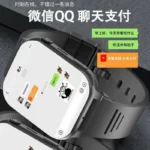 Teenagers and children's phone watches are suitable for Android and Apple mobile phones, full Netcom 4G smart waterproof 5G can be plugged in for junior high school primary school students boys and girls for adults - Image 4