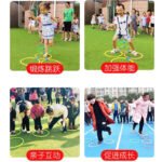 Kindergarten hopscotch circle children's sensory integration training, jumping circle outdoor sports games, household physical fitness lattice toys - Image 3