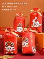 New Year's Chinese Wind Snowflake Crisp Packaging Bag Rabbit Year Festive Candy Bag Nougat Machine Sealing Bag Baking Biscuit Bag - Image 6
