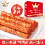 Spicy Prince Spicy Small Gluten Spicy Strip Food Independent Small Package Casual Snack Internet Celebrity Spicy Strip Mass Wholesale - Image 2