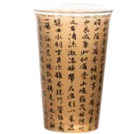 Calligraphy depicts glass water cup（360ml）） - Image 5
