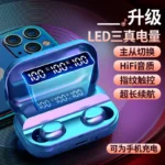 2022 new true wireless Bluetooth headset in-ear long battery life male and female models Apple vivo Huawei general purpose - Image 4