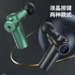MINI Fascia Gun Mini Portable Massager Cross-border Electric Neck Membrane Gun Fitness Muscle Neck Membrane Relaxer Gift - Image 3