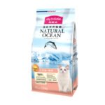 Maifudi krill cat food 1.5kg salmon fish oil food blue cat kitten adult cat 10kg pet cat staple food - Image 2