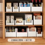 Kitchen storage box Japanese-style rectangular cabinet right-angle shelf plastic sundries home desktop snacks finishing basket - Image 2