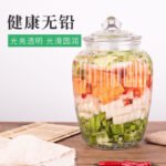 Pickle jar transparent glass jar household pickled sealed jar glass bottle with lid small pickle jar storage jar - Image 3
