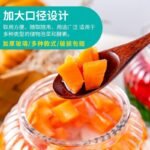 Pickle jar transparent glass jar household pickled sealed jar glass bottle with lid small pickle jar storage jar - Image 2