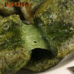 Ai Cao Baba 350g Ai Ye Traditional Pure Glutinous Rice Artemisia Special Pastry Snack Hotel Restaurant Catering Semi-finished Products - Image 3