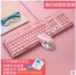 Xinmeng girl pink real mechanical keyboard green axis punk retro round key chocolate office typing game keyboard - Image 7
