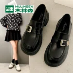 Mulinsen loafers women's 2023 new spring commuting soft bottom Japanese single shoes flat bottom British style small leather shoes women