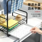 Rag hanging shelf kitchen supplies Daquan drain rack pool storage towel dishwashing sink wall hanging artifact - Image 4