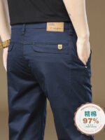 Four seasons hot-selling men's casual pants, high-end light luxury, solid color, high cotton content, small straight-leg business middle-aged pants for men