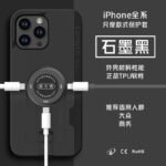 Suitable for iphone14 mobile phone case dustproof all-inclusive 13promax universal charging with magnetic charging earphone wholesale - Image 7