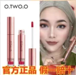Xiaorong is here Xiaorong's same O.TWO.O non-stick cup lip glaze matte surface does not fade and lasts matte otwo