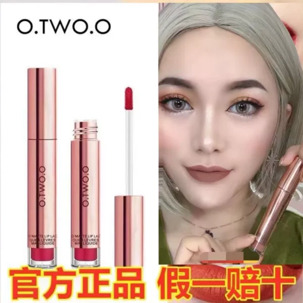 Xiaorong is here Xiaorong's same O.TWO.O non-stick cup lip glaze matte surface does not fade and lasts matte otwo