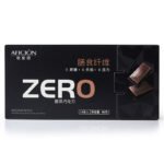 Gopherson sucrose dark chocolate 66g/90g high meal pure cocoa butter fitness meal replacement snacks - Image 7