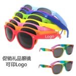 Men's and women's adult sunshade rice nail reflective sunglasses fashion retro tide star sunglasses can be printed logo in stock - Image 2