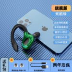 Cross-border new wireless Bluetooth headset 5.2 super long standby waterproof subwoofer headset sports in-ear headset - Image 7