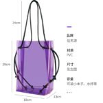Summer transparent PVC jelly bag beach bag tide bucket shoulder bag large capacity women's fashion multifunctional backpack - Image 4