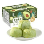 Avocado Crisp Casual Snack Net Red Afternoon Tea Egg Yolk Crisp Chinese Pastry Dim Sum Meal Replacement Satiating Breakfast Food - Image 5