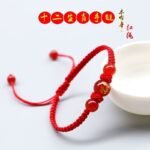 2024 Year of the Dragon Zodiac Red Rope Bracelet Men's and Women's Natal Year Woven Red Bracelet Dragon Horse Chicken Pika Bracelet - Image 2