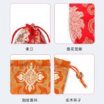 Spot Brocade Creative Personality Spice Bag Portable Text Play Makeup Mirror Jade Jewelry Packaging Bag Delivery - Image 3