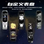 Sports Bracelet Monitoring Heart Rate Sleep Bluetooth Phone Reminder Smart Multifunctional Applicable to Apple Huawei Xiaomi - Image 4