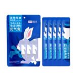 Lan's pigeon coo strip 60g cat snacks into cat kitten fish oil full price cat strips cat hair wet food cat food - Image 4
