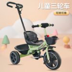 Spot Wholesale Kids Tricycle Pedal Bicycle Baby Trolley 1-3-5-6 Years Old Kids Toy Car