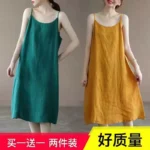 New cotton suspenders cotton linen solid color dress ladies literary temperament loose inner suspender long skirt