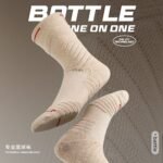 uzi bullfighting basketball socks men's tube towel bottom sports combat professional high top elite sports socks running socks - Image 2