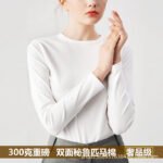 Autumn heavy imported Peruvian cotton small crew neck long-sleeved T-shirt women's white cotton slim Korean version with an undershirt