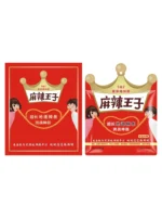 Spicy prince picks up 2 meters to challenge mosquito coils - Image 5