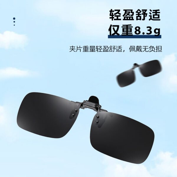 Clip strong light polarized sunglasses wholesale male and female driver eye protection myopia glasses anti-UV men's sunshade