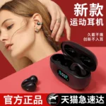 True Wireless Bone Conduction Bluetooth Headphones Non-In-Ear Clip-on-Ear-mounted Ear-mounted Sports Running Special Long Battery Life New