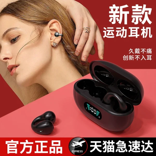 True Wireless Bone Conduction Bluetooth Headphones Non-In-Ear Clip-on-Ear-mounted Ear-mounted Sports Running Special Long Battery Life New