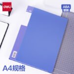 Deli document information booklet transparent insert A4 data collection book folder storage folder office supplies 33660