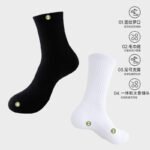 Men's Odor Resistant Sports Socks 7A Antibacterial Socks Thickened Towel Bottom Solid Color Small White Socks Combed Cotton All-in-One Machine Boneless Socks - Image 4