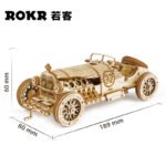 Ruo state 3d educational three-dimensional jigsaw puzzle children's wooden puzzle model animal puzzle manufacturer toy wholesale - Image 5