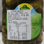 Sour cucumber, Russian-style sour salad dressing, catering, fresh and quick-frozen food, quick-frozen Chinese-style rice bread