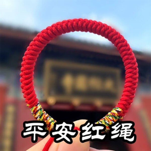 Red rope beckon, peach blossom moon, old red rope bracelet, female and male transfer, natal year, prosperous marriage, couple, peach blossom hand rope