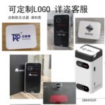 Laser projection virtual laser keyboard mobile phone bluetooth wireless projection touch infrared office portable keyboard - Image 6