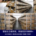 Children's Nail Stickers Corgi Strawberry Bear Little Red Book Nail Decals Cartoon Pet Nail Bear Stickers Ugly Duckling - Image 4