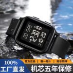 Foreign Trade New Electronic Watch for Junior and Senior High School Students Men and Women Sports Waterproof Luminous Children's Watch Multifunctional Square - Image 4