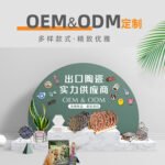 Foreign trade plum-shaped ceramic pot mat oil painting flower style Japanese and Korean thermal transfer heat insulation mat home decoration daily use - Image 3