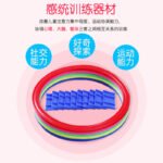 Kindergarten hopscotch circle children's sensory integration training, jumping circle outdoor sports games, household physical fitness lattice toys - Image 2