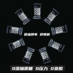 Gopher Song Dark Chocolate 90g Pure Cocoa Butter Cane Sugar Meal Replacement Super Bitter Snack Baking - Image 4